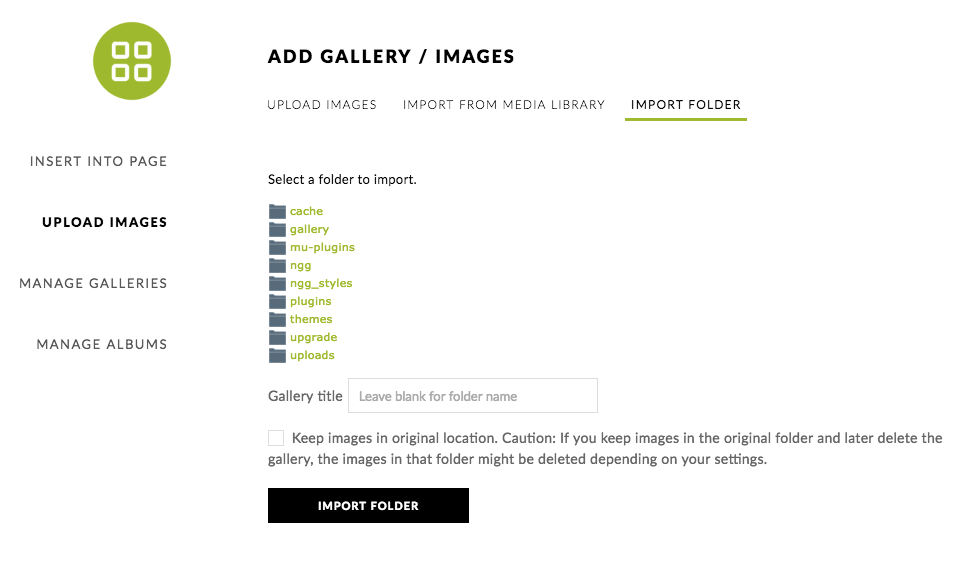 Next Gen Import folder screen